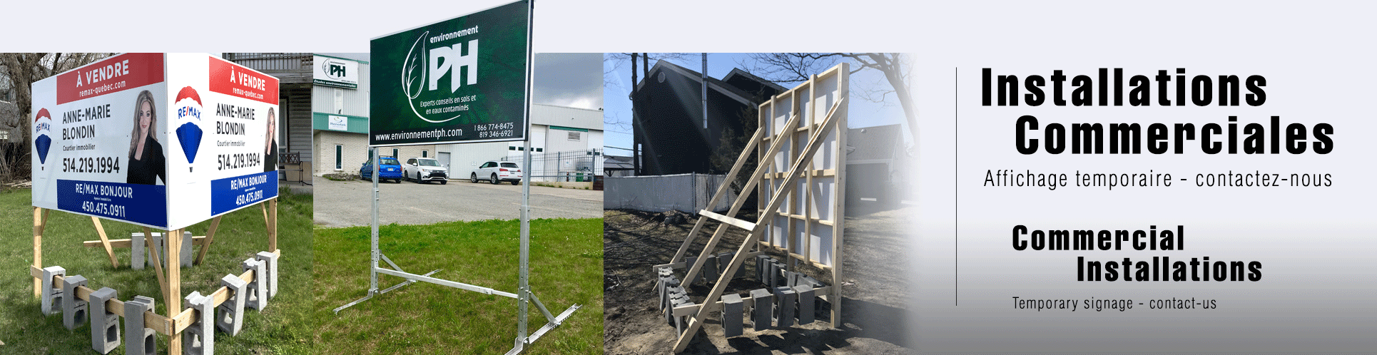 Installations commerciales