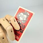 Textured Business Card 1