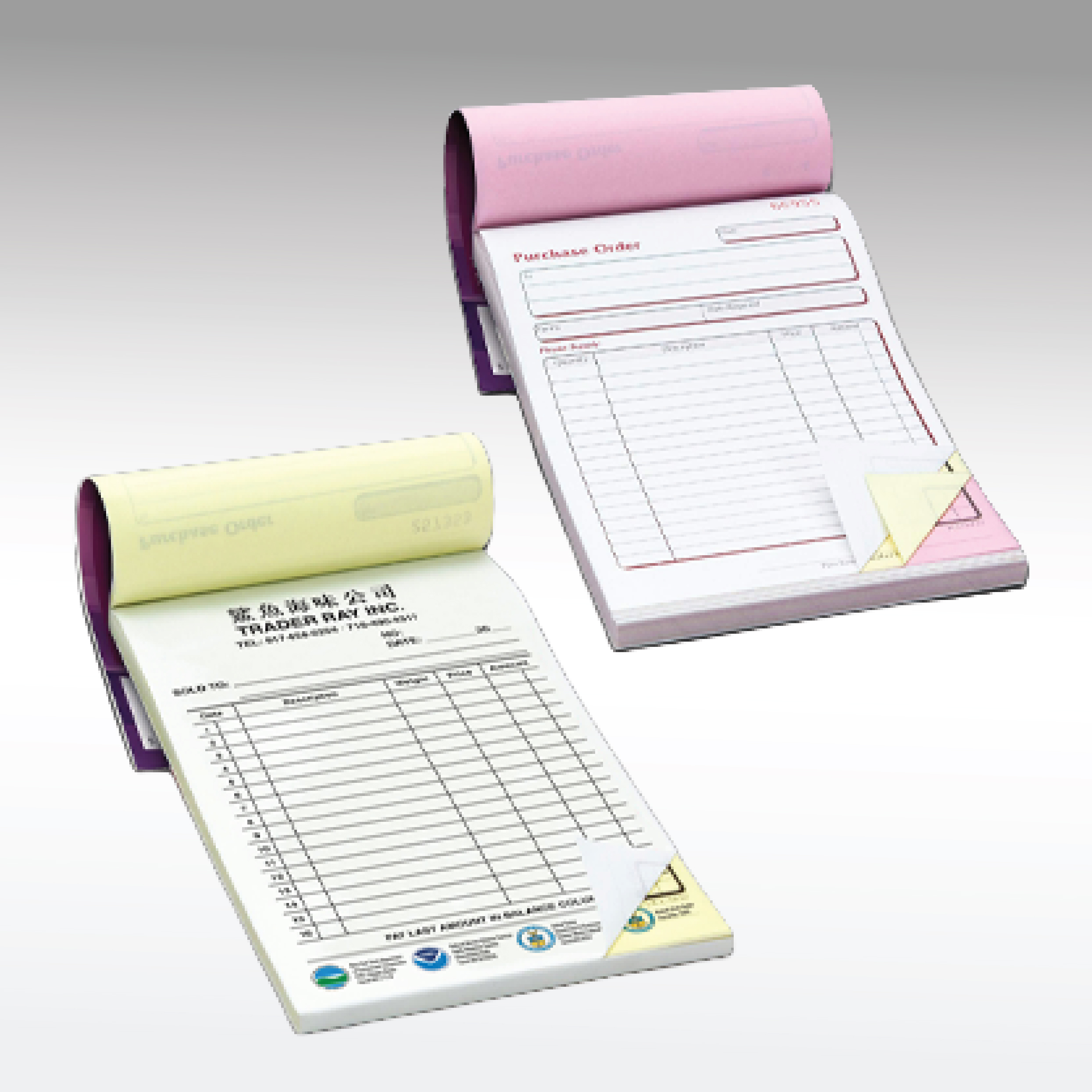 Carbonless NCR Form (Books).