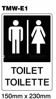Toilet / Toilette (TMW-E1)