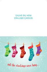 Christmas Card- 8.5x5.5 folded (Back&Front) - A4