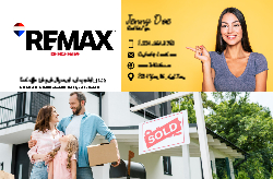 Postcard (Remax - 9)