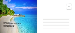 travel-company-postcard-4