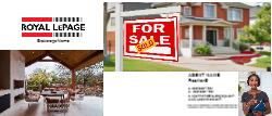 Postcard (Royal LePage - 31)