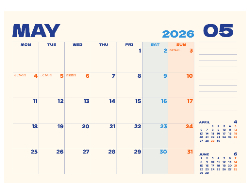 2025 Wall Calendar- 11x17 folds to 8.5 x 11 (Design 1)