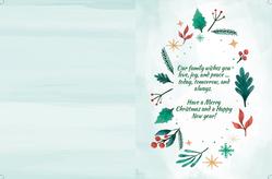 Christmas Card- 8.5x5.5 folded (Back&Front) - A35