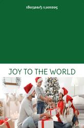 Christmas Card- 8.5x5.5 folded (Back&Front) - A30