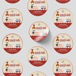 Sheet Stickers 1