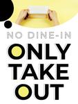 Take out Poster