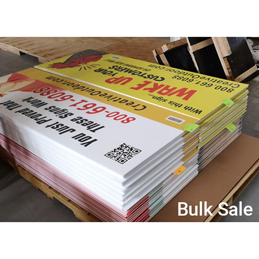 Lawn Sign (Bulk Sale)