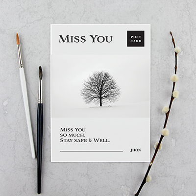 8.5"x5.5" Postcard 1 Side