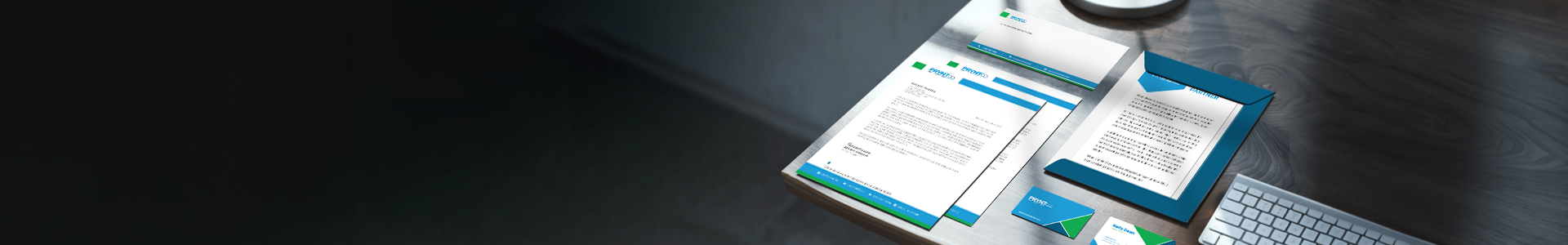 Business Stationery