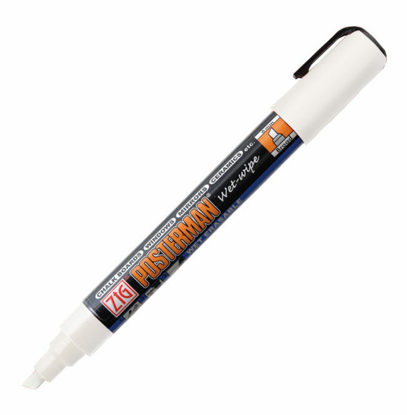 6mm White Washable