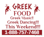 Events & Music