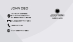 modern-business-card-with-abstract-shapes