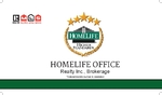 Business Card 26 Homelife