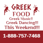 Events & Music 1