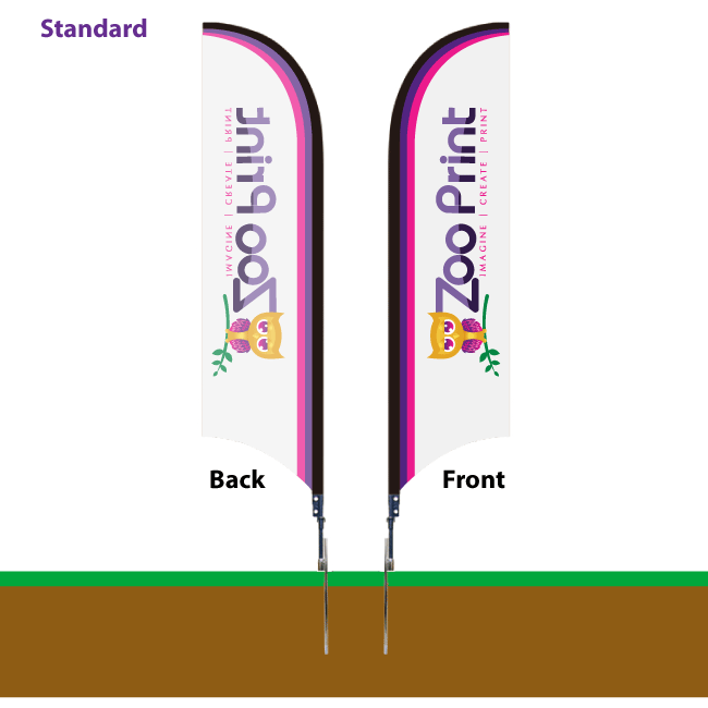 10ft Feather Promotional Flag Standard Zoo Print