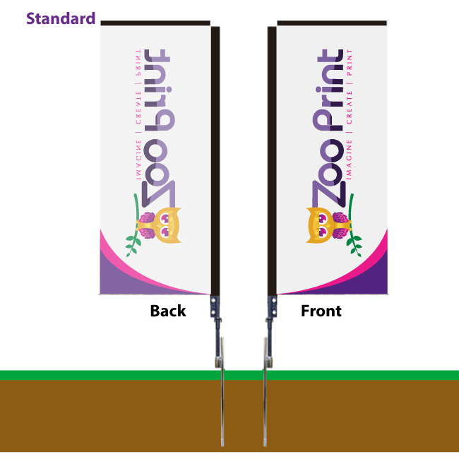 6ft Blade Promotional Flag Standard Zoo Print